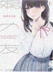 老铁剧场回家 神马未来影院生活观察综艺
